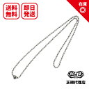 rEH[U[ Bill Wall Leather 4mm{[`F[wXJNX{[ 24C` Ball Chain 4mm w Skull & Crossbones 32 inch