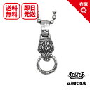 【あす楽対応】ビルウォールレザー Bill Wall Leather ミディアムライオンペンダントリング Medium Lion Pendant w Ring(4)
