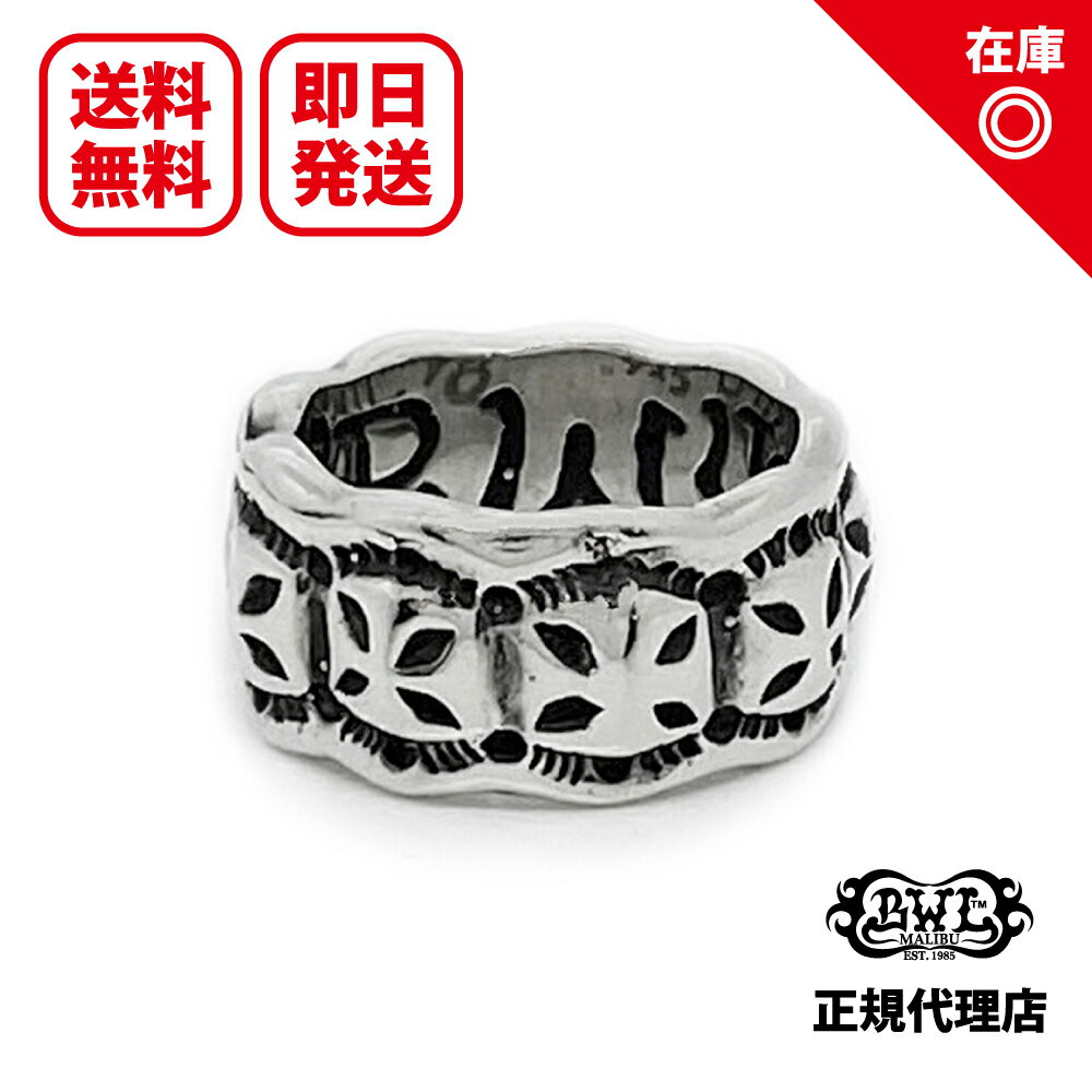 【あす楽対応】【正規品】【オフィシャル】【新品】【送料無料】Bill Wall Leather ビルウォールレザー BWL メンズ ジュエリー シルバーアクセサリー / 2006ミニクロスリング 2006 Mini Cross Ring