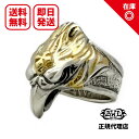 【あす楽対応】ビルウォールレザー BILL WALL LEATHER スモールイーグルリングカスタム Sm Eagle Ring Custom