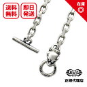 【あす楽対応】ビルウォールレザー Bill Wall Leather スクエアチェーンwヴィンテージパンサーヘッド21インチ Square Chain w Vi...