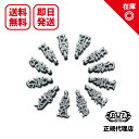 【あす楽対応】ビルウォールレザー Bill Wall Leather イニシャルクラウンチャーム Initial Crown Charm