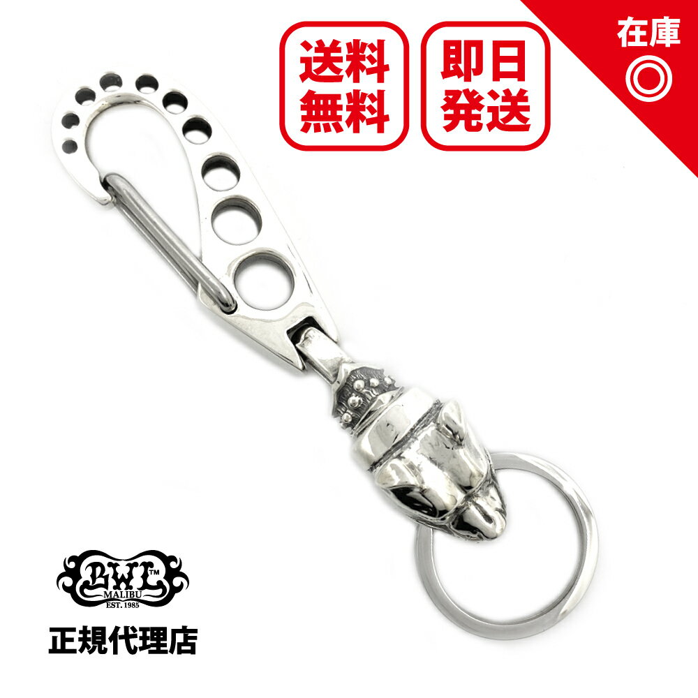 ビルウォールレザー Bill Wall Leather 2000クリップキーチェーンwドッグ 2000 Clip Keychain w Dog