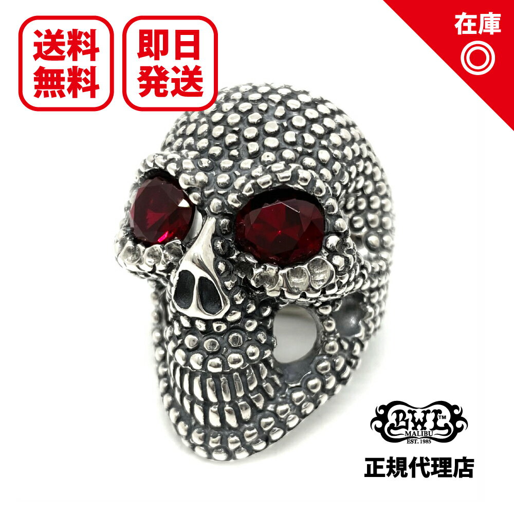 ビルウォールレザー 指輪 メンズ ビルウォールレザー Bill Wall Leather BB マスター スカル リング ガーネット BB Master Skull Ring w/Stone