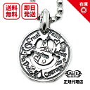 【あす楽対応】【正規品】【オフィシャル】【新品】【送料無料】Bill Wall Leather ビルウォールレザー BWL メンズ ジュエリー シルバーアクセサリー / グラフィティ ハッピー フェイス チャーム Graffiti Happy Face Charm