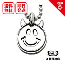 【あす楽対応】【正規品】【オフィシャル】【新品】【送料無料】Bill Wall Leather ビルウォールレザー BWL メンズ ジュエリー シルバーアクセサリー / ハッピーフェイスwホーンズチャーム Happy Face With Horns Charm