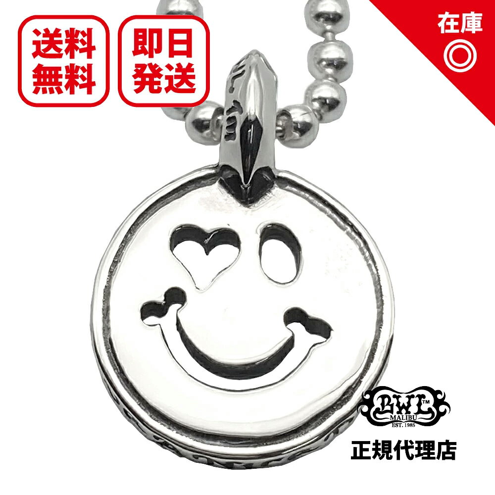 【あす楽対応】【正規品】【オフィシャル】【新品】【送料無料】Bill Wall Leather ビルウォールレザー BWL メンズ ジュエリー シルバーアクセサリー / ハッピーフェイスハートアイ Happy Face w Heart Eye