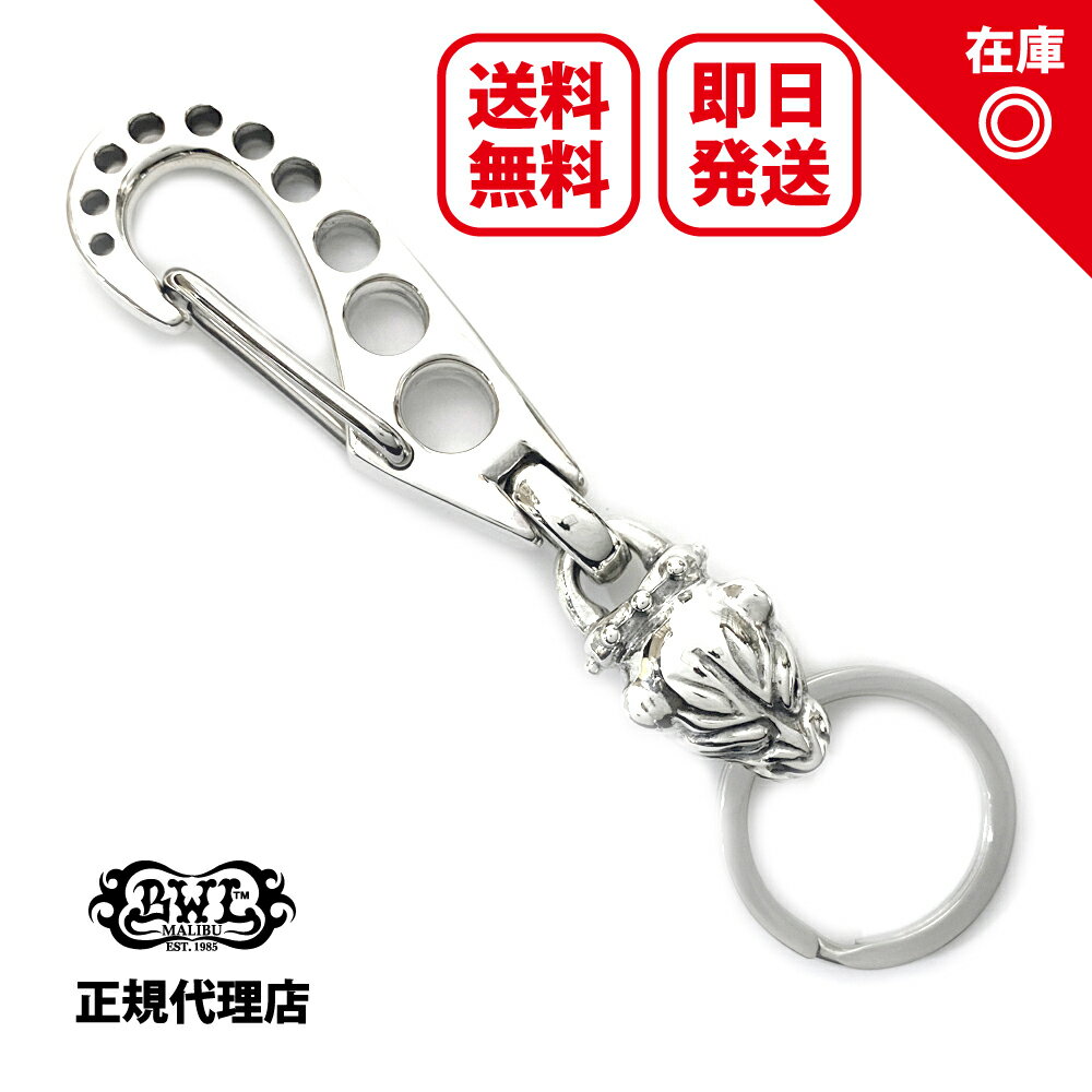 ビルウォールレザー Bill Wall Leather 2000クリップアニマルキーチェーン ヴィンテージパンサー 2000 Clip Animal Keychain Vintage Panther