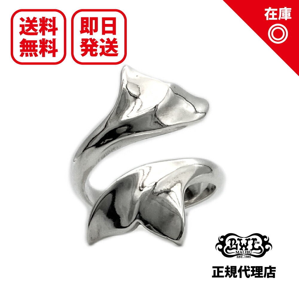 ビルウォールレザー 指輪 メンズ ビルウォールレザー Bill Wall Leather ダブルホエールテールリング Double Whales Tail Ring open size