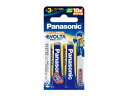 【アウトレット 化粧箱破損品】Panasonic / パナソニック エボルタ乾電池単三型2本パック ブリスター LR6EJ/2BN【送料無料】