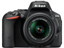 ★Nikon / ニコン デジタル一眼レフカメラ D5500 18-55 VR II レンズキット [ブラック] 【デジタル一眼カメラ】【送料無料】