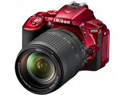 ★Nikon / ニコン デジタル一眼レフカメラ D5500 18-140 VR レンズキット [レッド] 【デジタル一眼カメラ】【送料無料】