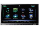 ★□ Panasonic / パナソニック ストラーダ CN-RX04D 【カーナビ】【送料無料】