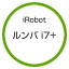 ★アイロボット / iRobot ルンバi7+ i755060 【掃除機】【送料無料】