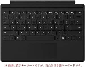 ★Microsoft Surface Pro タイプカバー ブラック MODEL 1725 【タブレットケース・カバー】【送料無料】