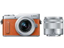 ★Panasonic / パナソニック LUMIX DC-GF90WA-D ダブルズームキット [オレンジ] 【デジタル一眼カメラ】【送料無料】