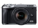 ★キヤノン / CANON EOS M6 Mark II EF-M18-150 IS STM レンズキット [シルバー] 【デジタル一眼カメラ】【送料無料】