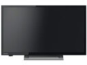 ★TOSHIBA / 東芝 REGZA 24V34 24インチ 【薄型テレビ】【送料無料】