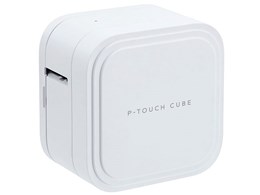 ★ブラザー ピータッチ キューブ PT-P910BT【ラベルライター】【送料無料】