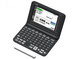 ★CASIO / カシオ エクスワード XD-SG5000BK [ブラック] 【電子辞書】【送料無料】