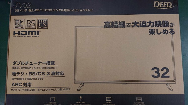 アグレクションDEEDTV32 32インチ 薄型テレビ・液晶テレビ