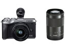 ★キヤノン / CANON EOS M6 Mark II ダブルズームEVFキット [シルバー] 【デジタル一眼カメラ】【送料無料】