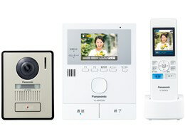 ★Panasonic / パナソニック どこでもドアホン VL-SWZ200KL【テレビドアホン・インターホン】【送料無料】