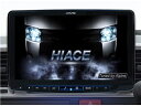 ★□ ALPINE / アルパイン フローティングビッグX 11 XF11NX2-HI-200-NR-DR【カーナビ】【送料無料】