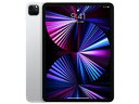 ★アップル / APPLE iPad Pro 11インチ 第3世代 Wi-Fi 512GB 2021年春モデル MHQX3J/A [シルバー] 【タブレットPC】【送料無料】