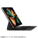 ★アップル / APPLE 12.9インチ iPad Pro(第5/4/3世代)用 Magic Keyboard 日本語(JIS) MJQK3J/A ブラック 【送料無料】