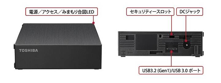 ★バッファロー 東芝製 外付け ハードディスク CANVIO DESKTOP HD-TDA4U3-B [ブラック][容量：4TB インターフェース：USB3.2 Gen1] 3