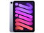★アップル / APPLE iPad mini 8.3インチ 第6世代 Wi-Fi 256GB 2021年秋モデル MK7X3J/A [パープル] 【タブレットPC】【送料無料】