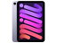 ★アップル / APPLE iPad mini 8.3インチ 第6世代 Wi-Fi 64GB 2021年秋モデル MK7R3J/A [パープル] 【タブレットPC】【送料無料】