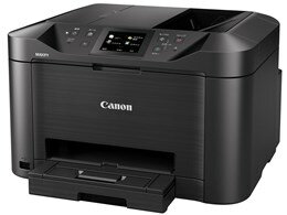 ★キヤノン / CANON ビジネスインクジェットプリンター MAXIFY MB5130 【プリンタ】【送料無料】 ★キヤノン / CANON ビジネスインクジェットプリンター MAXIFY MB5130 【プリンタ】【送料無料】