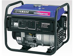 ●▲YAMAHA / ヤマハ EF2300 [50Hz専用(東日本)]【大型家電】【送料区分F】【初期不良対応不可】