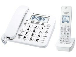 Panasonic パナソニック 電話機 RU・RU・RU VE-GD27DL [有線通話機：1台 コードレス通話機：1台] 【電話機】【送料無料】