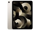 ★アップル / APPLE iPad Air 10.9インチ 第5世代 Wi-Fi 256GB 2022年春モデル MM9P3J/A スターライト 【タブレットPC】【送料無料】