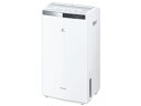 ★Panasonic / パナソニック F-YHVX200 【除湿機】【送料無料】
