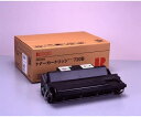★RICOH / リコー トナーカートリッジ タイプ720B【トナー・トナーカートリッジ】【送料無料】
