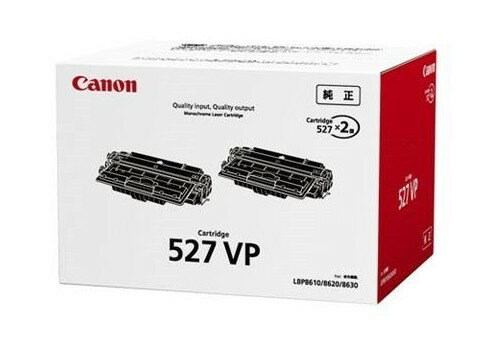 ★キヤノン / CANON CRG-527VP (ブラック) 【トナー・トナーカートリッジ】【送料無料】