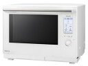 ★Panasonic / パナソニック ビストロ NE-UBS10A-W ホワイト 【電子レンジ オーブンレンジ】【送料無料】