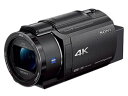 ★ソニー / SONY FDR-AX45A (B) ブラック 【ビデオカメラ】【送料無料】