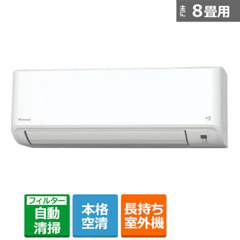 DAIKIN /  AN25ZFSK-W ۥ磻ȡŹǥ