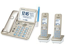 ★Panasonic / パナソニック RU・RU・RU VE-GD78DW-N [シャンパンゴールド]【電話機】【送料無料】