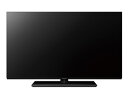 ★Panasonic / パナソニック VIERA TH-42LZ1000 [42インチ] 【薄型テレビ】【送料無料】