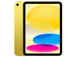 ★アップル / APPLE iPad 10.9インチ 第10世代 Wi-Fi 256GB 2022年秋モデル MPQA3J/A [イエロー] 【タブレットPC】【送料無料】