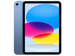 iPad ★アップル / APPLE iPad 10.9インチ 第10世代 Wi-Fi 64GB 2022年秋モデル MPQ13J/A [ブルー] 【タブレットPC】【送料無料】