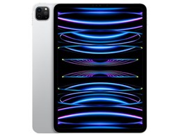 楽天市場】ipad pro 第4世代 512gbの通販 楽天市場】ipad pro 第4世代 512gbの通販