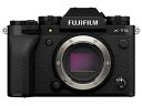 ★FUJIFILM / 富士フイルム FUJIFILM X-T5 ボディ [ブラック] 【デジタル一眼カメラ】【送料無料】