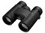 ★Nikon / ニコン PROSTAFF P7 8x30 【双眼鏡・単眼鏡】【送料無料】